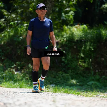 Runner Photo 5119103