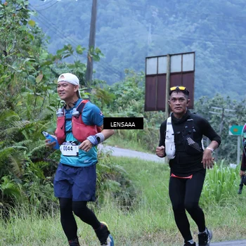 Runner Photo 5120691