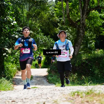 Runner Photo 5121192