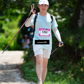Runner Photo 5123450