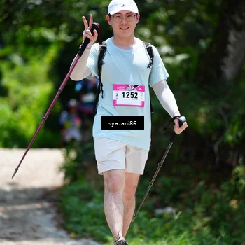 Runner Photo 5123458