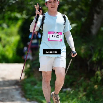 Runner Photo 5123471