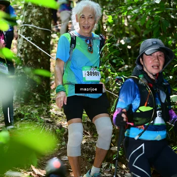Runner Photo 5124357
