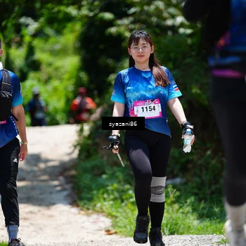 Runner Photo 5127242