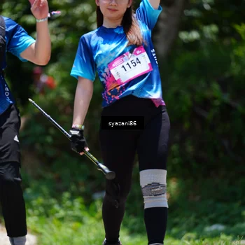 Runner Photo 5127252