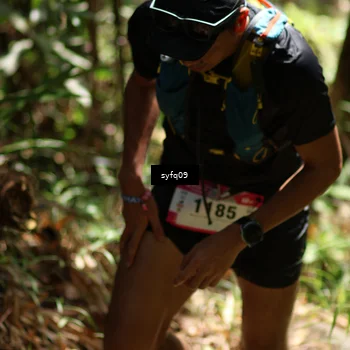 Runner Photo 5127466