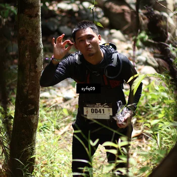 Runner Photo 5128235