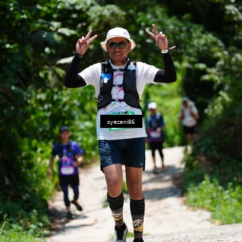 Runner Photo 5128977