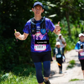 Runner Photo 5128984