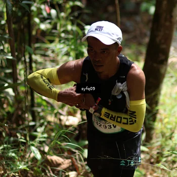 Runner Photo 5129427
