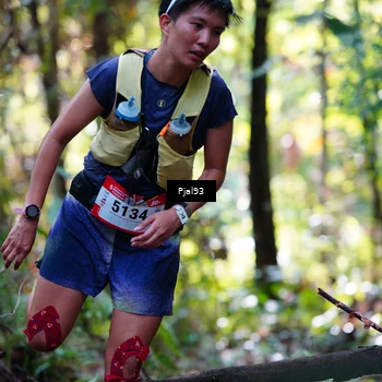 Runner Photo 5130156