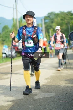 Runner Photo 5130254