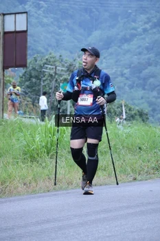 Runner Photo 5133826