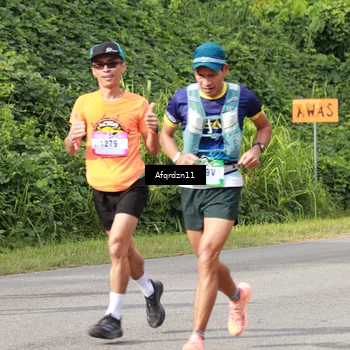 Runner Photo 5135988