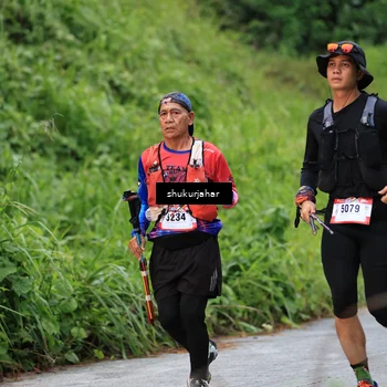 Runner Photo 5143240