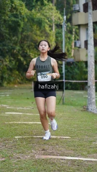 Runner Photo 5145680