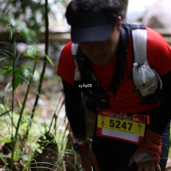 Runner Photo 5148693