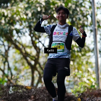 Runner Photo 5150544