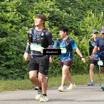 Runner Photo 5152206