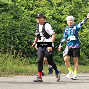 Runner Photo 5153441