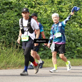 Runner Photo 5153464