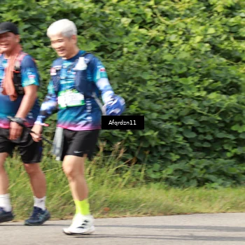 Runner Photo 5153479