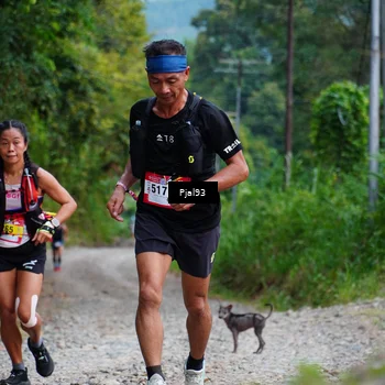Runner Photo 5153767