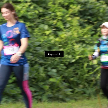 Runner Photo 5154254