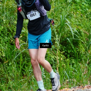 Runner Photo 5154472