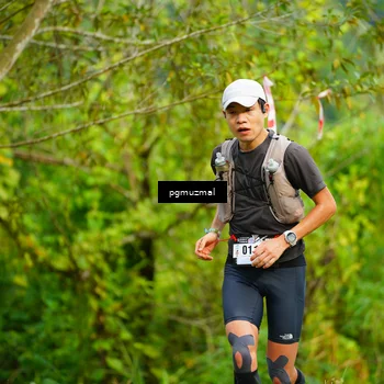 Runner Photo 5154533