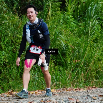 Runner Photo 5154670