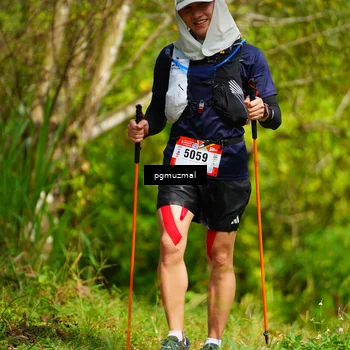 Runner Photo 5156944