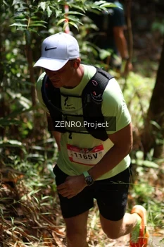Runner Photo 5163507