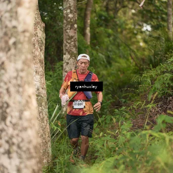 Runner Photo 5164005