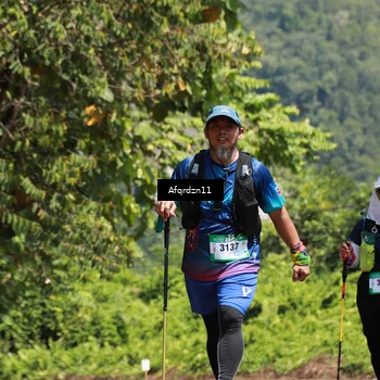 Runner Photo 5165694