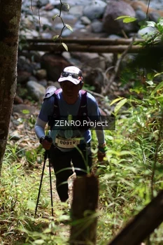 Runner Photo 5169006