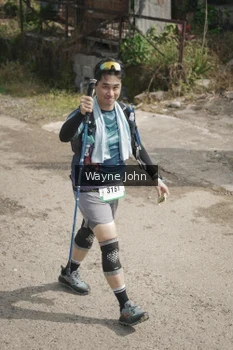 Runner Photo 5170964