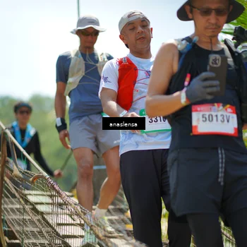 Runner Photo 5171167