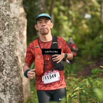 Runner Photo 5173715