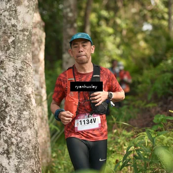 Runner Photo 5173720