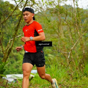 Runner Photo 5175628