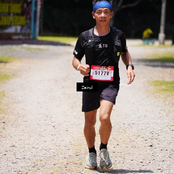 Runner Photo 5177108