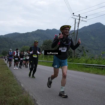 Runner Photo 5188407