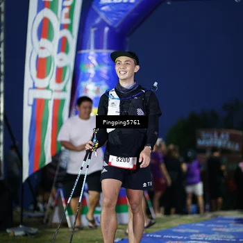 Runner Photo 5192150