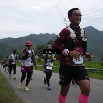 Runner Photo 5193010