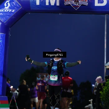 Runner Photo 5196294