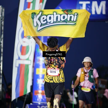 Runner Photo 5196462