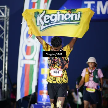 Runner Photo 5196529
