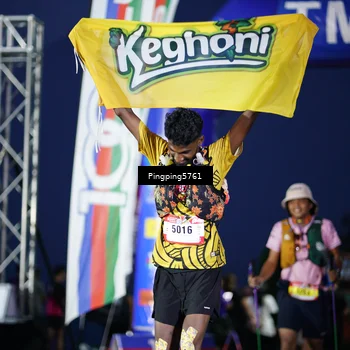 Runner Photo 5196538