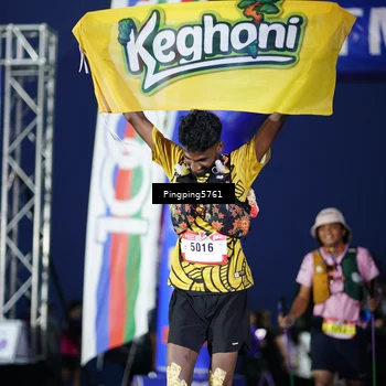 Runner Photo 5196542